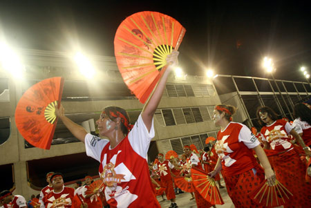 Ensayo para el Carnaval de Río de Janeiro