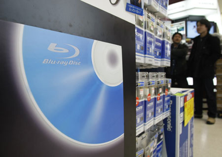 HD DVD podría desaparecer a favor del formato Blu-Ray
