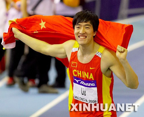 Liu Xiang gana oro en 60m con vallas para hombres en mundial bajo techo