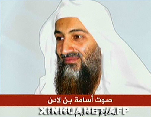 Bin Laden declara que Irak se ha convertido en una “base perfecta” para “liberar” a Palestina