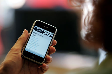 Apple se dispone a promocionar 3G iPhone