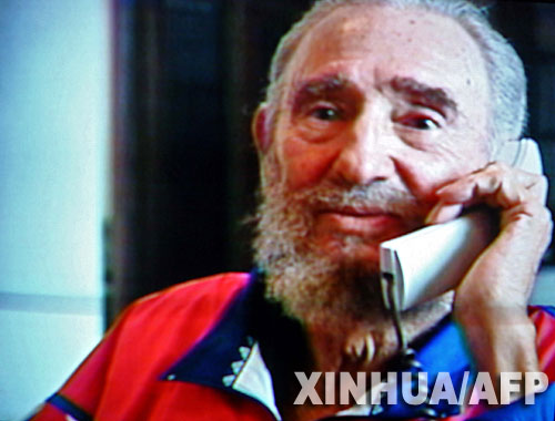 Destaca Fidel Castro historia de China