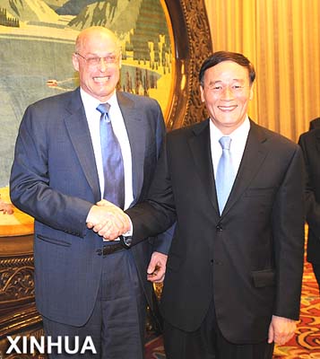 China y EEUU mantienen conversaciones sobre lazos económicos bilaterales