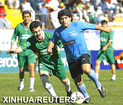 Maradona sería primer relevista de antorcha en Buenos Aires