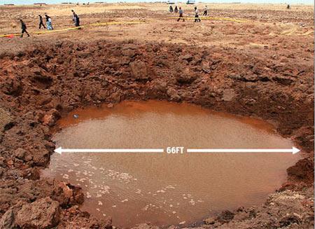 En septiembre de 2007, medios de comunicación peruanos informaron que un meteorito impactó en el suelo y produjo una hoya de 20 metros (66 pies).