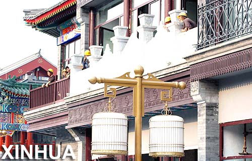 La renovación de la zona Qianmen será completada antes del próximo mes de mayo