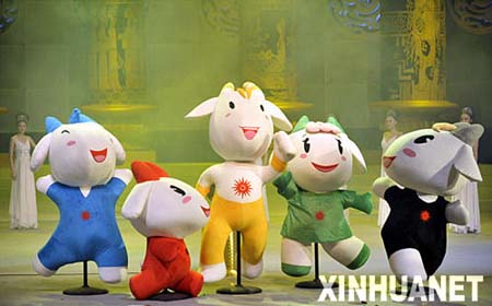 Se exhibe mascota de los 16 Juegos Asiáticos en Guangzhou