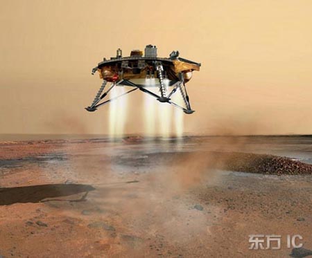 Explorador Phoenix de la NASA hará amartizaje