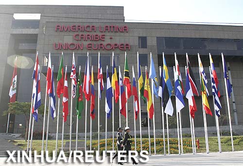 Segunda jornada de reunión de altos funcionarios de ALC-UE en Lima