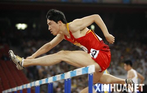 Liu Xiang opina que pista de estadio Nido de Pájaro es \