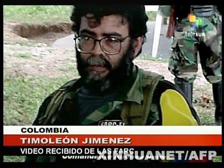 FARC confirma muerte de su máximo lider Manuel Marulanda