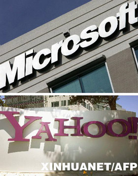 CEO de Yahoo: Microsoft ya no tiene intenciones de adquirir Yahoo