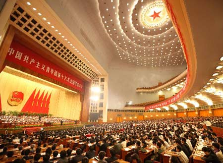 Inauguran congreso nacional de Liga de la Juventud Comunista de China