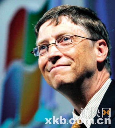Bill Gates abandona el timón de Microsoft