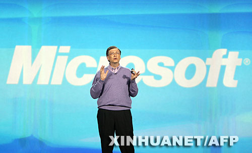 Bill Gates se despide emocionado de Microsoft