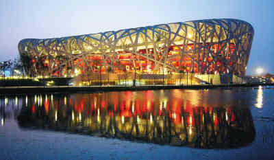 Inauguran el “Nido de Pájaro”, estadio principal de la Olimpiada de Beijing 2008