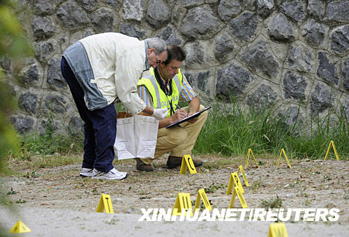 4 explosiones en un mismo día en norte de España