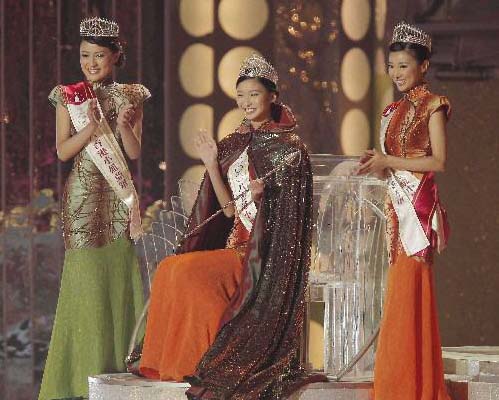 Zhang Shuya se corona Miss Hong Kong 2008