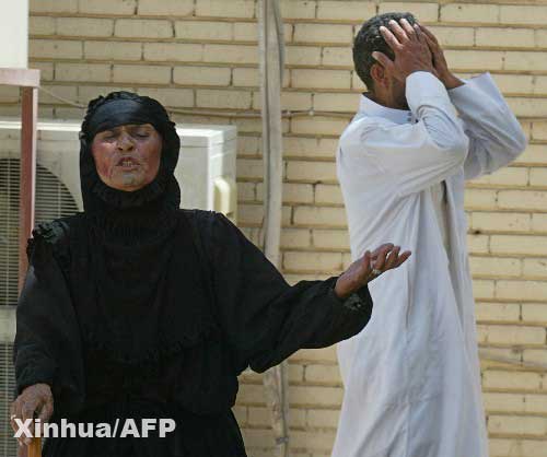Siete muertos por atentado suicida al norte de Bagdad