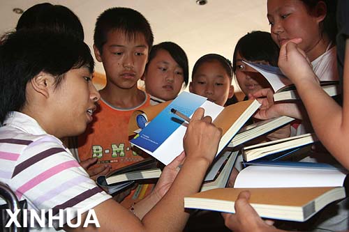Destina China 1.300 mdd para libros gratuitos para estudiantes rurales