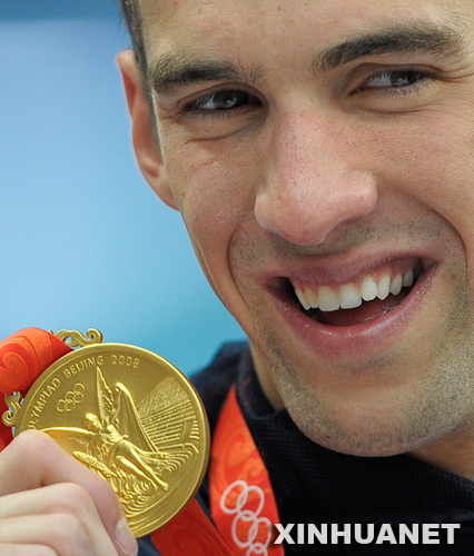 Bush felicita a Phelps por sus 8 medallas de oro olímpicas