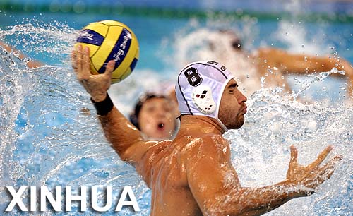 Waterpolo (M): Hungría vence 14-10 a EEUU para llevarse el oro