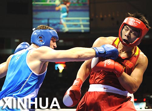 Boxeo: El italiano Roberto Cammarelle gana el oro en peso superpesado
