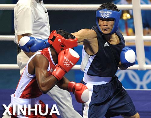 SARSEKBAYEV DE KAZAJISTAN GANA ORO DE BOXEO 69KG