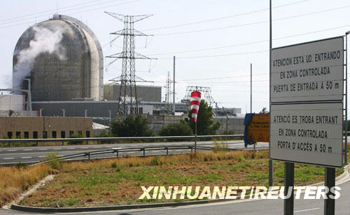 Incendio obliga a parar una central nuclear en España