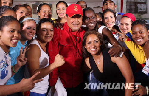 Chávez aprecia altamente trabajo organizativo de las Olimpiadas de Beijing