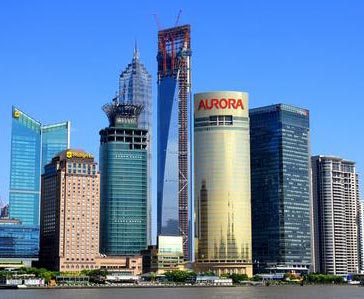 El salón observador en el piso 100 del Centro Financiero Global de Shanghai comenzará pronto a atender visitantes