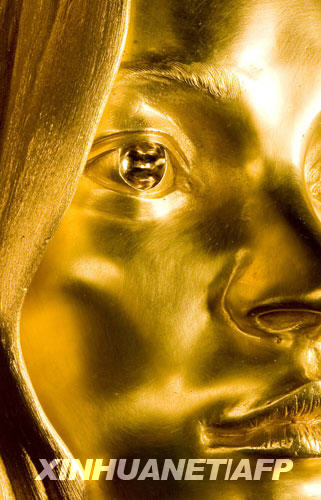 La estatua de oro de Kate Moss