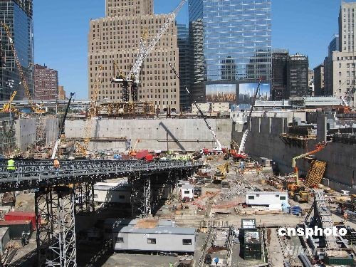 Se inicia construcción de salón conmemorativo del incidente 11-S