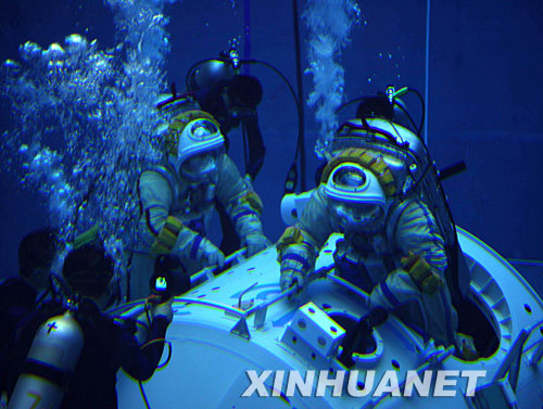 China lanzará nave espacial tripulada Shenzhou-7 entre 25 y 30 de septiembre