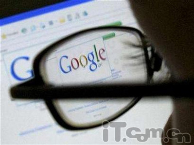 Portales de Internet que dependen de Google