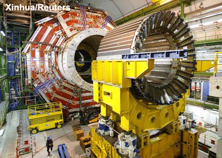 Comienza el experimento para recrear el \