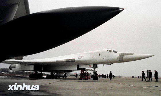 Dos bombarderos rusos aterrizan en Venezuela