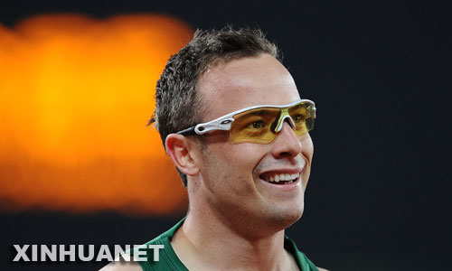 Pistorius, llamado \