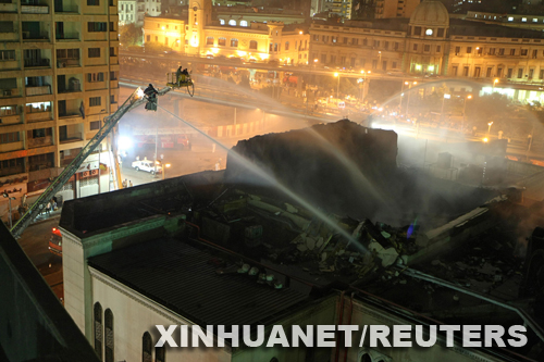 Al menos seis heridos en incendio de Teatro Nacional egipcio