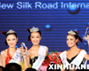 Se realiza en Beijing “Concurso Mundial de Modelos Nueva Ruta de la Seda”