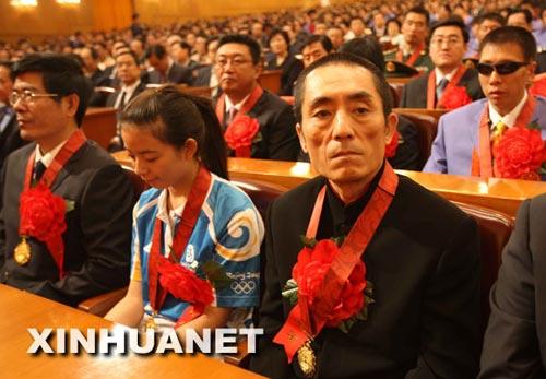 Universidad de Boston otorgará doctorado honorario a Zhang Yimou