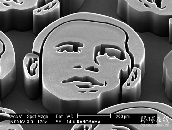Científico norteamericano desarrolla cabeza de Obama en miniatura menor que un grano de sal
