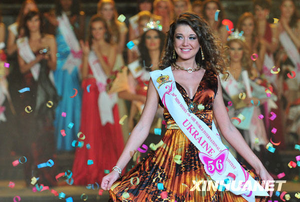 Se clausura 20 Concurso Miss Modelo del Mundo 2008 en Shenzhen