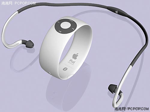 Futuro diseño de Apple
