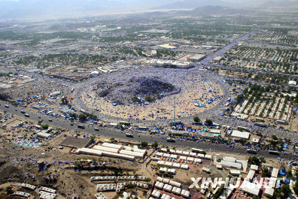 3 millones de musulmanes van en peregrinación a La Mecca