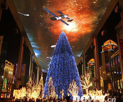 Se encienden en Beijing las luces de un Árbol de Navidad de gran dimensión