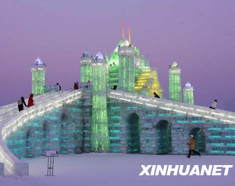 Fantásticas luces del Gran Mundo de Hielo y Nieve (grupo de fotos)