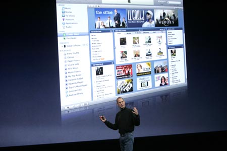Apple eliminará la protección anti-copia de sus iTunes