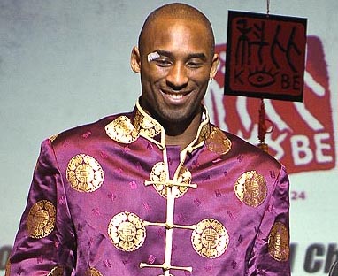 Kobe participa en el lanzamiento de su sitio web en el idioma chino