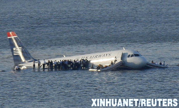 ¿Porqué un Airbus A320 amerizó en el río Hudson sin víctimas mortales?